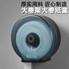 大卷纸架 大盘纸盒 纸巾架 卫生间厕纸盒 厕所纸巾盒 1个 商品缩略图0