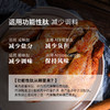 【去头去爪去脖 卤香透骨】黄教授烧鸡V款 手撕食用 开袋即食 口感升级 商品缩略图1