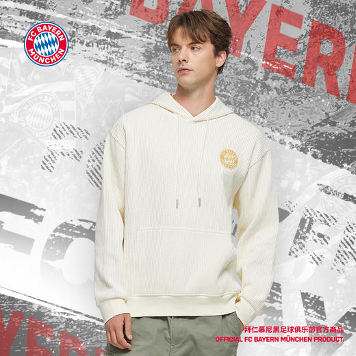 【官方正版】拜仁慕尼黑足球俱乐部 | 白色休闲连帽卫衣球迷 商品图0