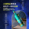 【海关保税直发】法国原瓶进口星辰大海-干红葡萄酒AOP级别-会员5折 商品缩略图3