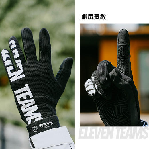 小李子Eleventeams掌心防滑硅胶可触屏摇粒绒保暖运动手套 商品图2