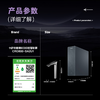 卡萨帝（Casarte）天润家用净水机 触控全彩屏富锶鲜活矿泉水800G大通量RO反渗透净水器CRO800-DA2U1 商品缩略图0