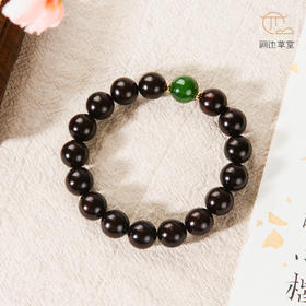 碧玉顶珠清代檀香紫檀家具老料制手串直径1.2cm