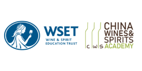 CWS史瓦仕学院WSET 第二级葡萄酒认证中文课程