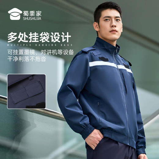 【两穿反光条通勤夹克】防泼水立领夹克 户外训练防风外套JZ402 商品图6