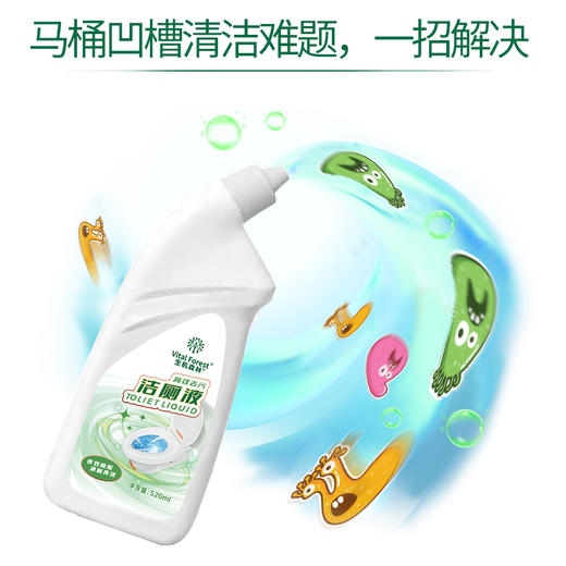 生机森林洁厕灵瓶装 520ml*5瓶 去垢去污 温和配方 商品图1