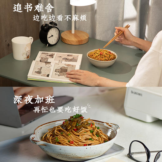 【特调面粉比例 优选配料】一禅小和尚头厨热干面 六大料包 口感丰富 美味配比 烹煮方便 商品图3