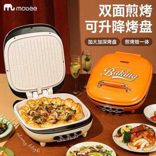 Mobee小象 电饼铛煎烤机 商品图0