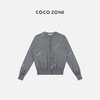 COCO ZONE 莱赛尔天丝/羊毛针织开衫圆领长袖上衣 23C19168 商品缩略图0