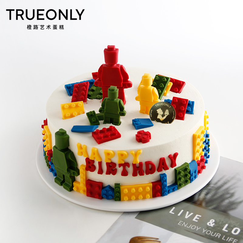 【乐小高】小小积木 大大世界 投入且专注