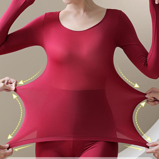 轻薄肌底衣 秋冬保暖内衣女士套装美肤衣 丝滑裸感 百搭修身显瘦 内搭打底衫可外穿 舒适无痕透气高弹长袖超薄款 商品图2