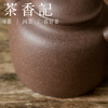 茶香记 青灰泥重炮手紫砂壶 集实用性与美学为一体 简约耐看 古拙壶式 大气沉稳 清雅古典 茶壶 商品缩略图2