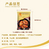 正大食品（CP）奥尔良鸡翅中净重2斤 鸡翅奥尔良风味 鸡中翅烧烤鸡翅 商品缩略图5