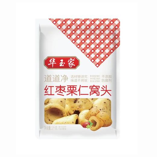 华玉家1kg红枣栗仁窝头 商品图0