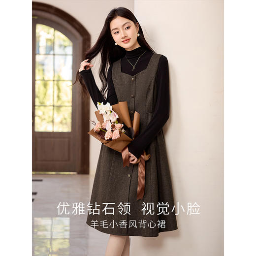 【专属特价】熙世界2025秋冬法式复古千鸟格吊带连衣裙女高级感羊毛背心裙子 商品图1