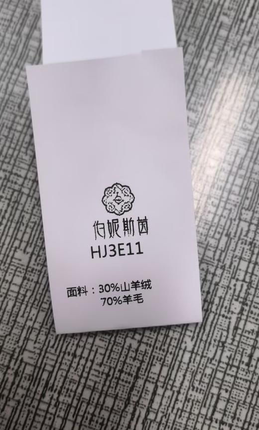 伯妮斯茵 | 新中式国风 白色镂空花卉刺绣针织衫 春夏气质文艺上衣 HJ3E11 商品图3