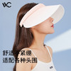 VVC SWEET胭脂女神帽  VGM3S153 商品缩略图3
