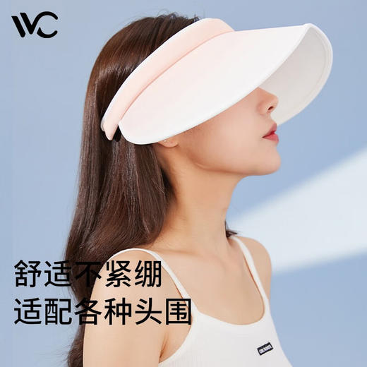 VVC SWEET胭脂女神帽  VGM3S153 商品图3
