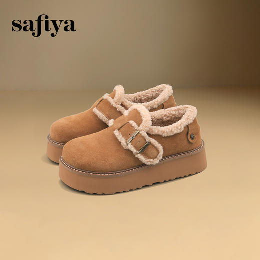 Safiya/索菲娅2024冬季厚底增高一脚蹬加绒保暖羊羔毛勃肯棉鞋 SF44112038 商品图8