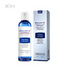 享久人体润滑液水润润滑鲟鱼子提取精华缓解干涩华熙生物玻尿酸水溶免洗润滑剂 商品缩略图3
