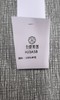 凝脂色羊毛上衣 HJ3A58 商品缩略图2