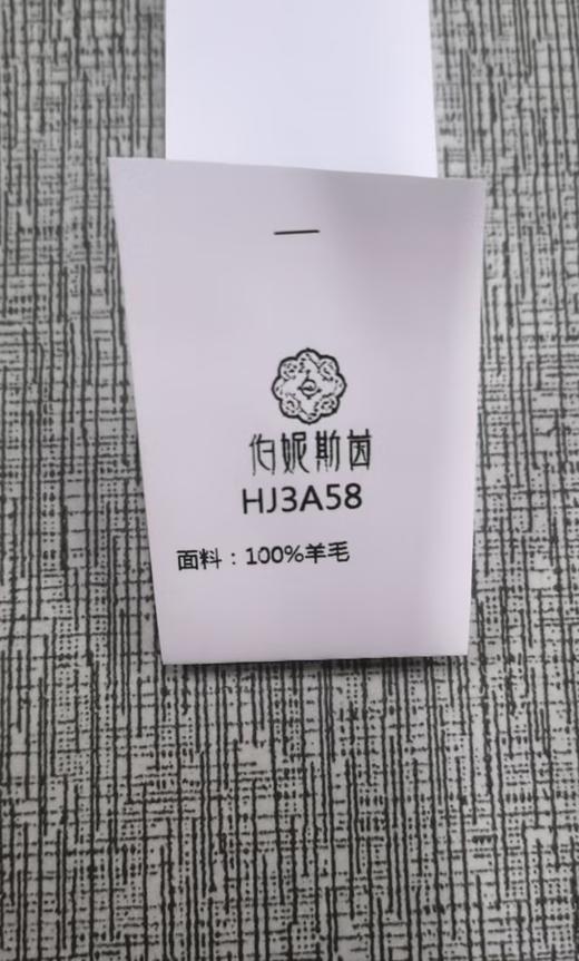 凝脂色羊毛上衣 HJ3A58 商品图2