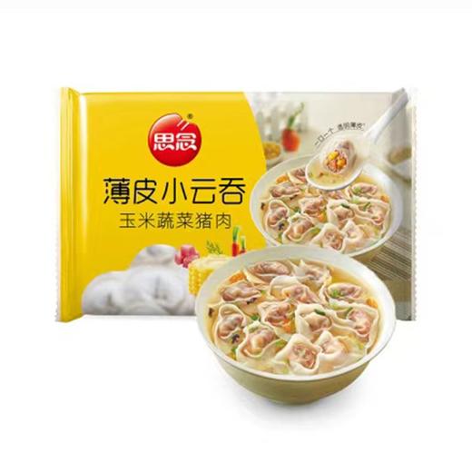 思念305g玉米蔬菜猪肉薄皮小云吞 商品图0