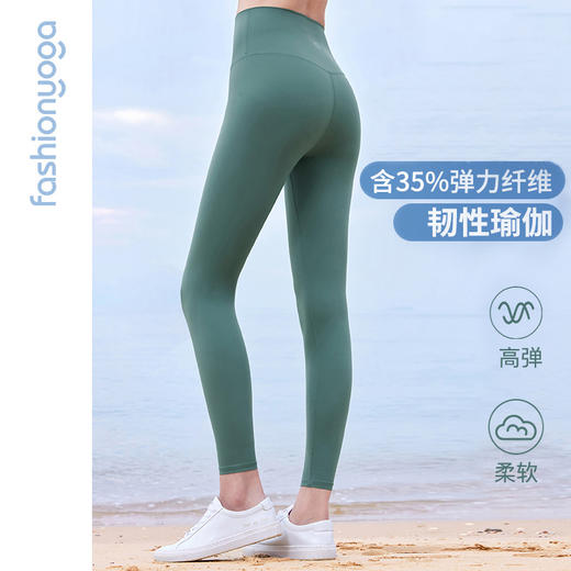 FY14910云朵基础九分裤 商品图6