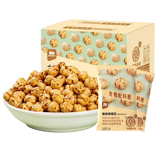 香酥鹰嘴豆 商品图12