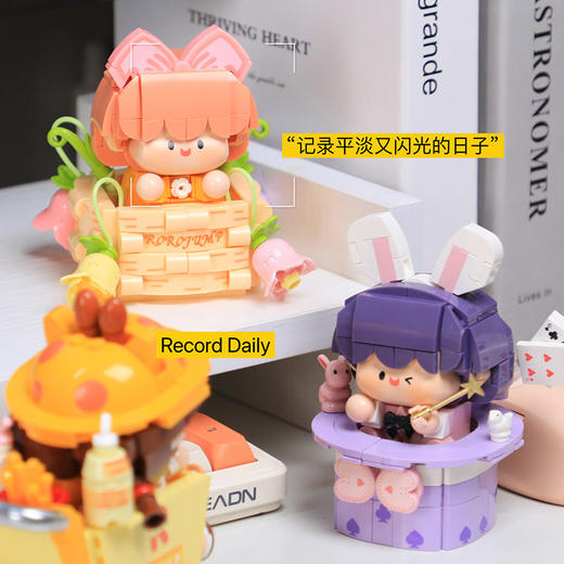 纪念日百货290P肉肉酱购物车肉肉酱积木159509693 商品图3