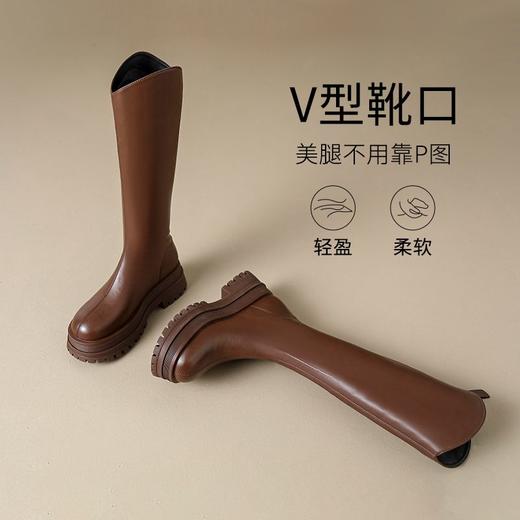 优选丨ZHR则则不过膝长筒靴女春季新款显瘦高筒靴V口长靴厚底骑士靴 商品图7
