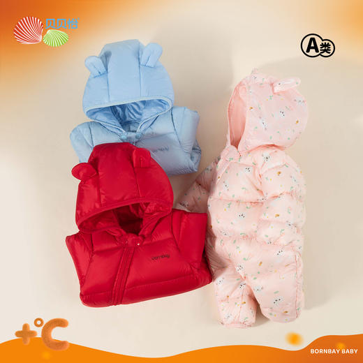 贝贝怡冬季婴幼儿保暖可爱连体衣连帽防风羽绒哈衣ZB4DL005 商品图2