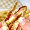 【香脆可口颗粒饱满！】五香花生带壳炒货熟散装  320g/袋 商品缩略图3