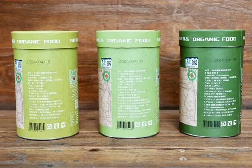 咖啡混合系列有机代餐粉400克【基地直发】| 产地：云南大理 | 生产者：素方舟【公平贸易农人定价】 商品图1