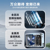 海尔（Haier）空气能热水器300升全变频超一级能效2匹电辅80℃高水温WIFI智控   KF300-N7U1（6-10人） 商品缩略图1