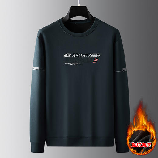 【新款DPF】大依优型大码加绒卫衣圆领长袖加肥加大休闲运动上衣男打底衫胖子 商品图1