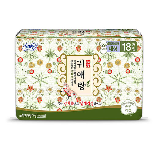 贵艾朗卫生巾大号29cm/片18片/包/111929 韩方草药配方去除异味 商品图0