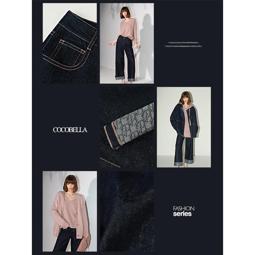 COCOBELLA撞色LOGO印花细闪银葱原色牛仔裤翻折休闲裤DN7058 商品图2