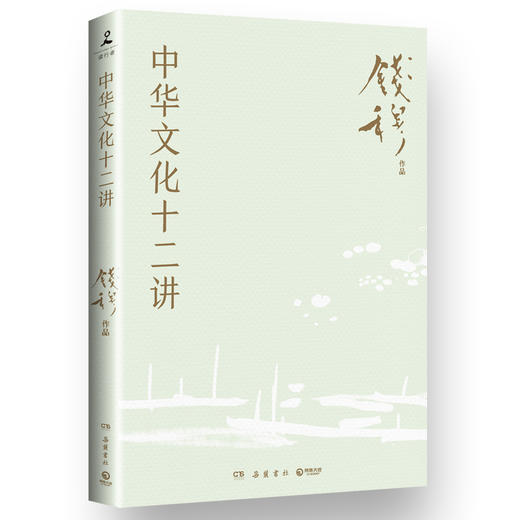 中华文化十二讲 商品图0