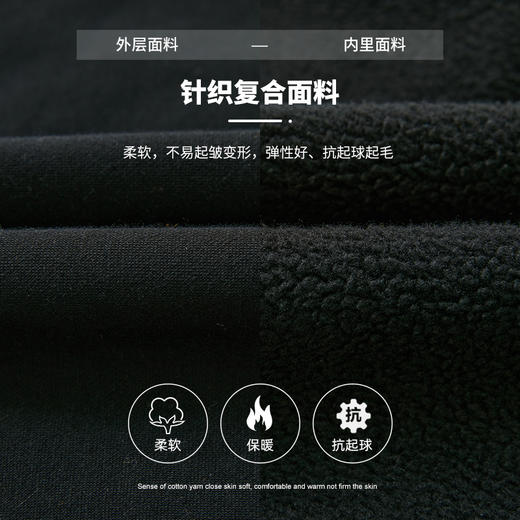 【团购价69.9】多多家男童加绒卫衣秋冬装2024新款儿童连帽一体绒中大童保暖上衣8279 商品图2