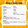 Healthy Care VC 维生素C 500mg咀嚼片 500片/瓶（效期到25.8）【保税直发】 商品缩略图4