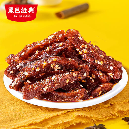 【牛肉礼包】黑色经典湘西风味黄牛肉大礼包450g/袋 三种口味 大份量更划算 商品图4