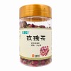 健之佳,玫瑰花【70g/瓶】湖南一方天江 商品缩略图0