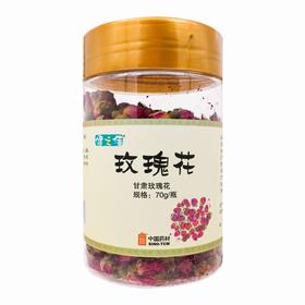 健之佳,玫瑰花【70g/瓶】湖南一方天江