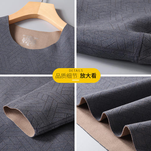 【德绒保暖】【新款DSF】大依优型大码男装直条纹德绒保暖上衣内衣弹力加绒舒适保暖秋衣 商品图1