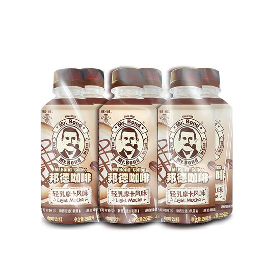 旺旺邦德轻乳咖啡 商品图7