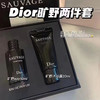 DIOR男士旷野两件套 男士旷野 10ml+沐浴露20ml 商品缩略图0