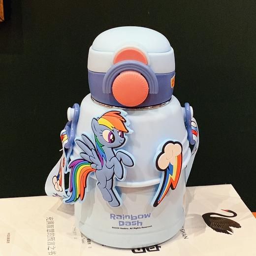 【62元会员福利】小马宝莉双饮儿童壶600ml（蓝色，粉色，紫色随机发） 商品图0