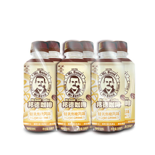 旺旺邦德轻乳咖啡 商品图8