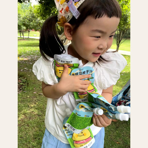 【清润不上火】金豆芽·金银花柚子汁 商品图11